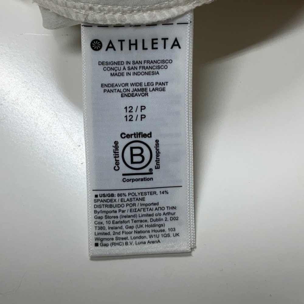 Athleta Endeavor Pants 12 Petite - Picture 7 of 10